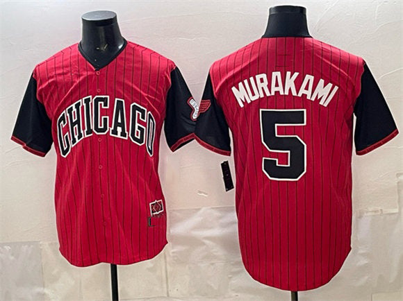 Chicago White Sox #5 Munetaka Murakami Red RONA Black 2025 City Connect Limited Stitched Jersey