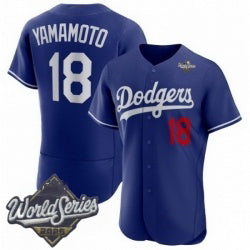 Los Angeles Dodgers #18 Yoshinobu Yamamoto Royal RONA 2025 World Series Limited Stitched Jersey