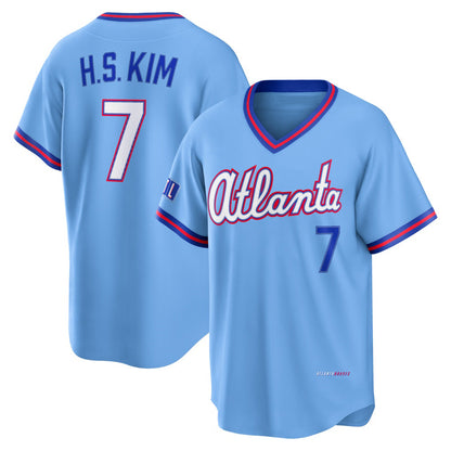 Atlanta Braves #7 Ha-Seong Kim Powder Blue RONA 2026 City Connect Stadium Jersey